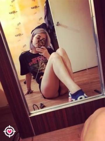 Индивидуалка Зиглинда Фотография 2